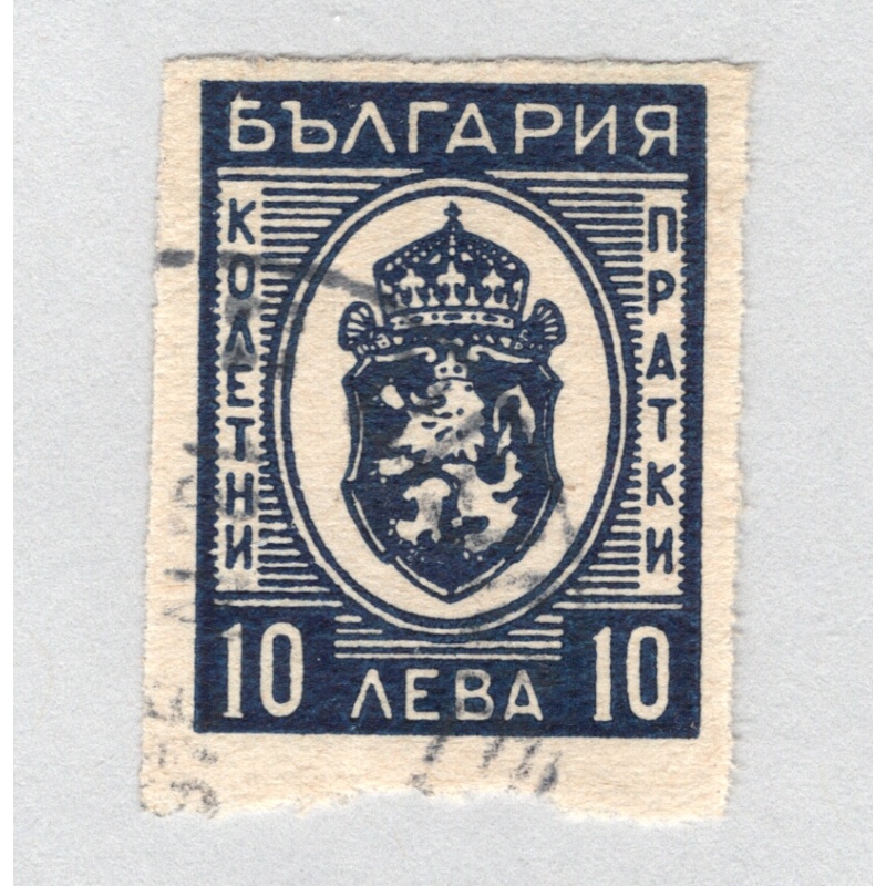 Bulgaria  Used Arms of Bulgaria blue 10   (BP88716)