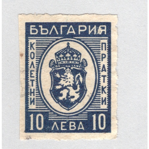 Bulgaria  Used Arms of Bulgaria blue 10   (BP88719)