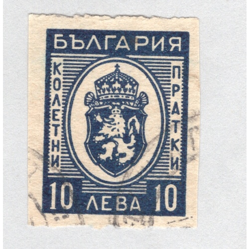 Bulgaria  Used Arms of Bulgaria blue 10   (BP88720)