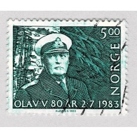 Norway Captain green 500  Used (BP89306)