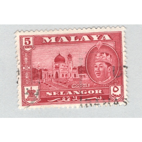 Mayala Selangor 117 1961 Sultan Alam Used (BP89414)