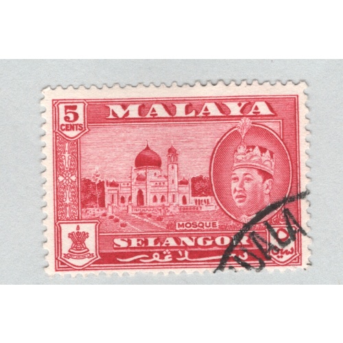 Mayala Selangor 117 1961 Sultan Alam Used (BP89415)
