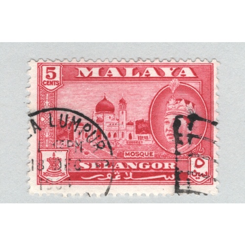Mayala Selangor 117 1961 Sultan Alam Used (BP89416)