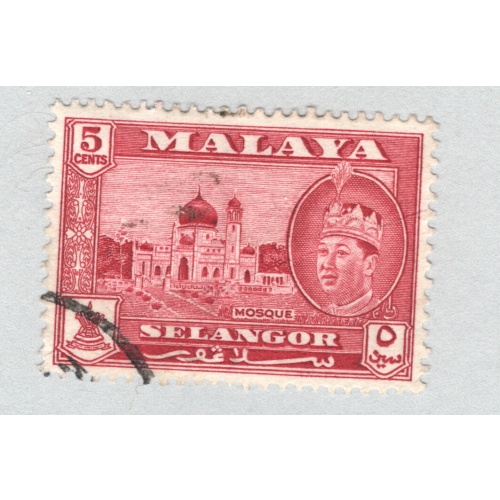 Mayala Selangor 117 1961 Sultan Alam Used (BP89417)