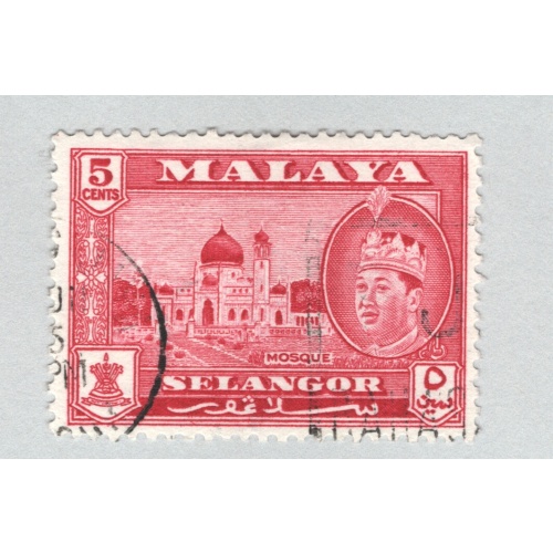 Mayala Selangor 117 1961 Sultan Alam Used (BP89419)