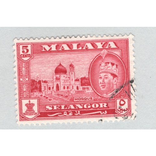 Mayala Selangor 117 1961 Sultan Alam Used (BP89420)