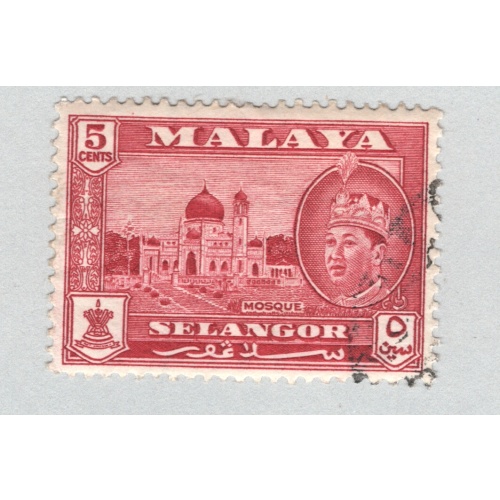 Mayala Selangor 117 1961 Sultan Alam Used (BP89422)