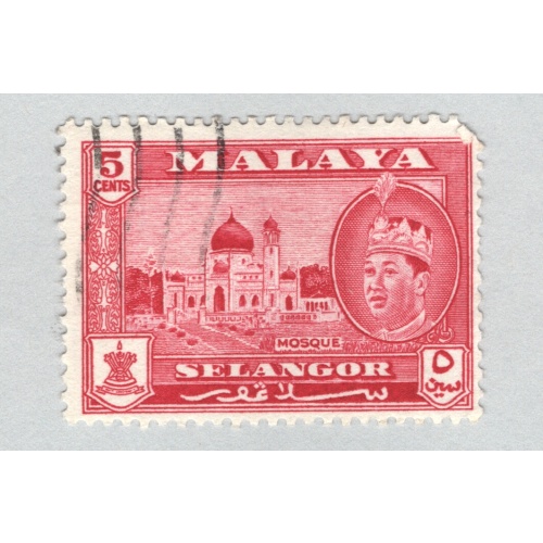 Mayala Selangor 117 1961 Sultan Alam Used (BP89423)