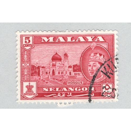Mayala Selangor 117 1961 Sultan Alam Used (BP89424)
