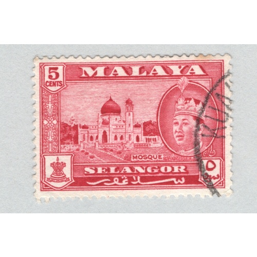 Mayala Selangor 117 1961 Sultan Alam Used (BP89426)