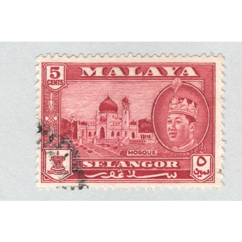 Mayala Selangor 117 1961 Sultan Alam Used (BP89427)