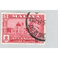 Mayala Selangor 117 1961 Sultan Alam Used (BP89428)