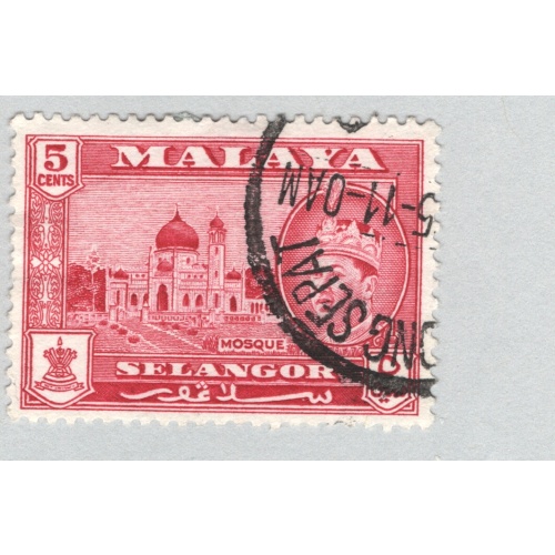 Mayala Selangor 117 1961 Sultan Alam Used (BP89428)