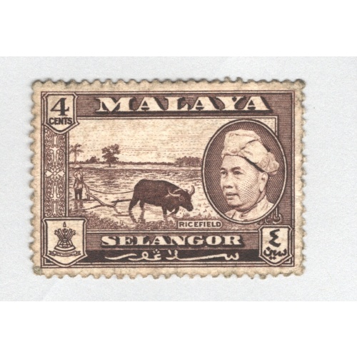 Mayala Selangor 104 1957 Sultan Alam Used (BP89504)