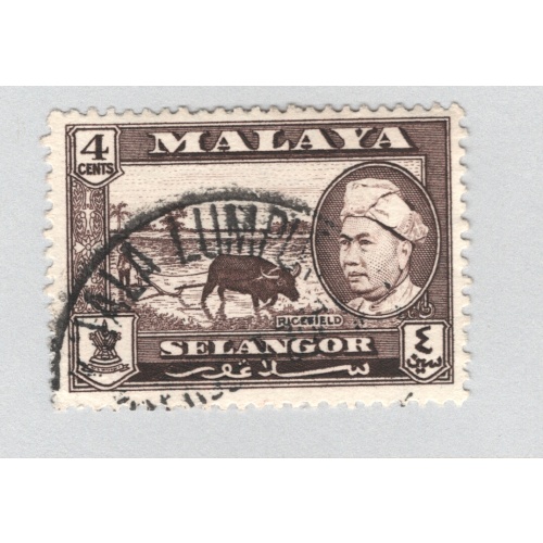 Mayala Selangor 104 1957 Sultan Alam Used (BP89505)