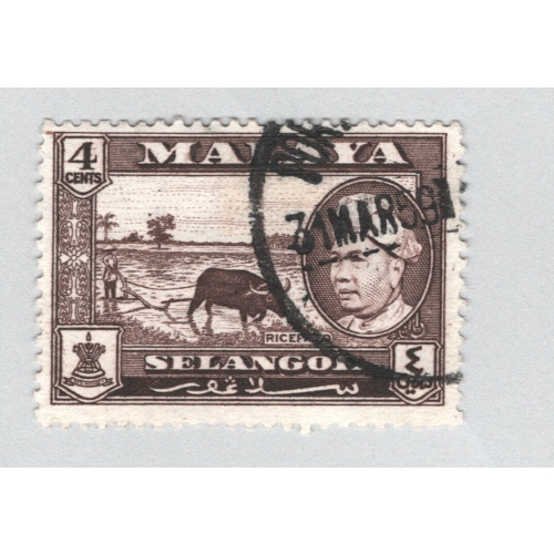 Mayala Selangor 104 1957 Sultan Alam Used (BP89506)