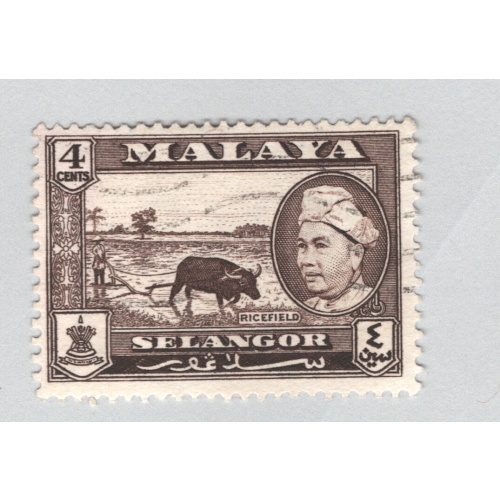 Mayala Selangor 104 1957 Sultan Alam Used (BP89507)