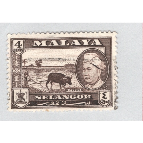 Mayala Selangor 104 1957 Sultan Alam Used (BP89508)