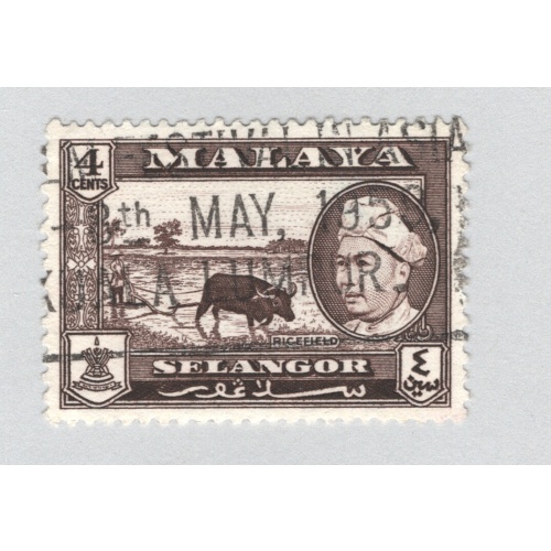 Mayala Selangor 104 1957 Sultan Alam Used (BP89509)