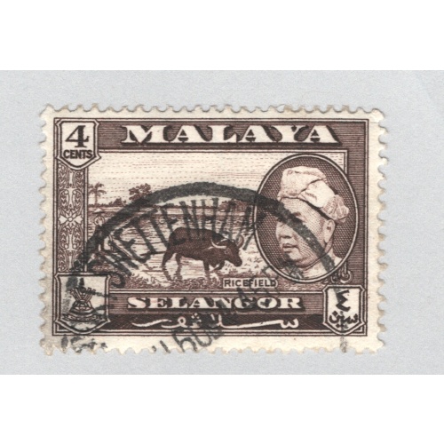 Mayala Selangor 104 1957 Sultan Alam Used (BP89510)