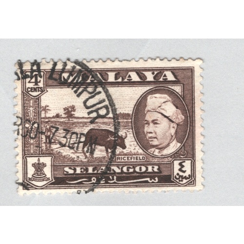 Mayala Selangor 104 1957 Sultan Alam Used (BP89511)