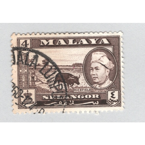 Mayala Selangor 104 1957 Sultan Alam Used (BP89512)