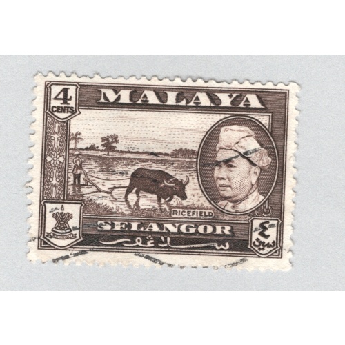 Mayala Selangor 104 1957 Sultan Alam Used (BP89513)