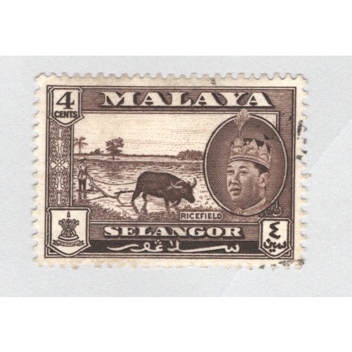 Mayala Selangor 116 1957 Sultan Aziz Used (BP89514)