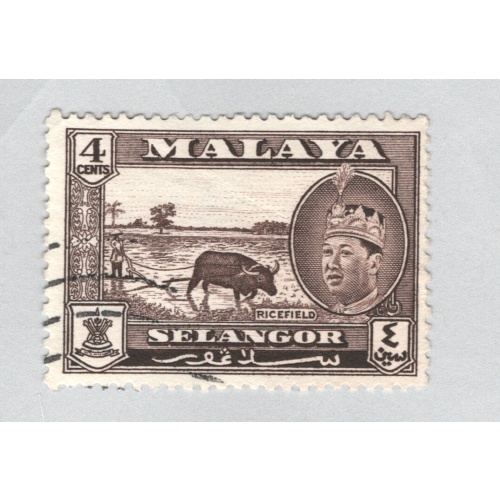 Mayala Selangor 116 1957 Sultan Aziz Used (BP89515)