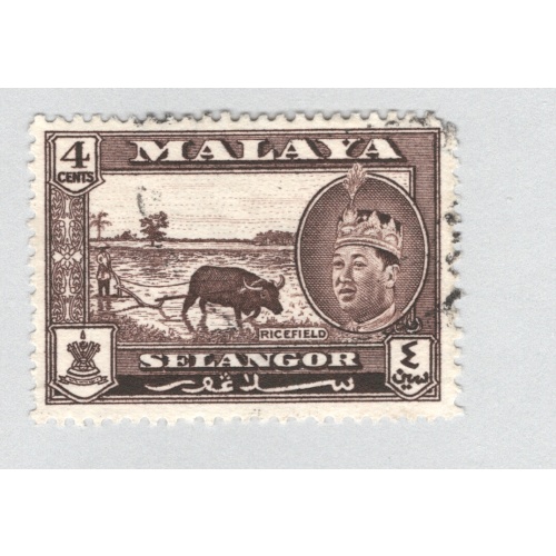Mayala Selangor 116 1957 Sultan Aziz Used (BP89516)