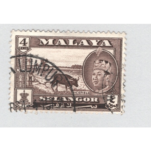Mayala Selangor 116 1957 Sultan Aziz Used (BP89517)