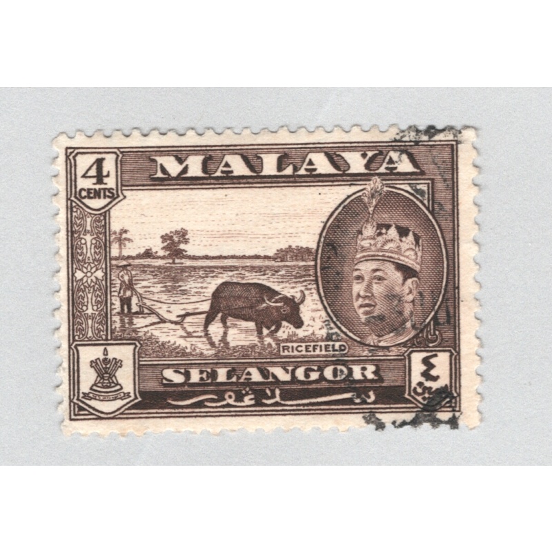 Mayala Selangor 116 1957 Sultan Aziz Used (BP89518)