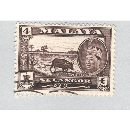 Mayala Selangor 116 1957 Sultan Aziz Used (BP89519)