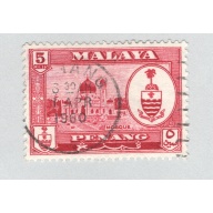 Mayala Penang 59 1960 State Crest Used (BP89520)