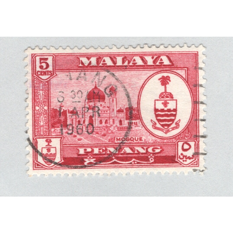 Mayala Penang 59 1960 State Crest Used (BP89520)