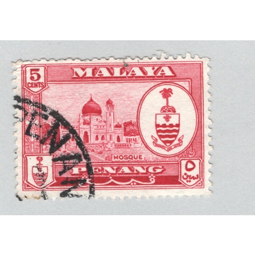 Mayala Penang 59 1960 State Crest Used (BP89521)
