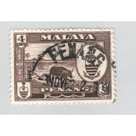 Mayala Penang 58 1960 State Crest Used (BP89523)
