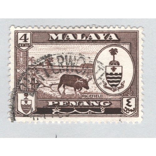 Mayala Penang 58 1960 State Crest Used (BP89528)