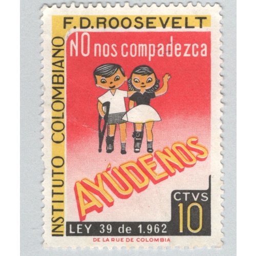 Colombia Children orange Used (BP89604)