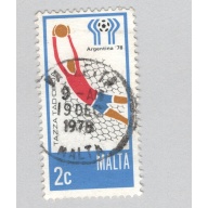 Malta Basketball blue Used (BP89605)