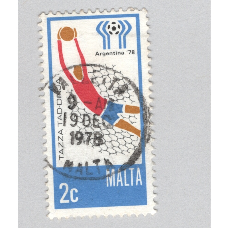 Malta Basketball blue Used (BP89605)