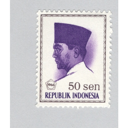 Indonesia Sukarno purple Used (BP89610)