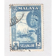Mayala Selangor 120 1961 Sultan Aziz Used (BP89611)