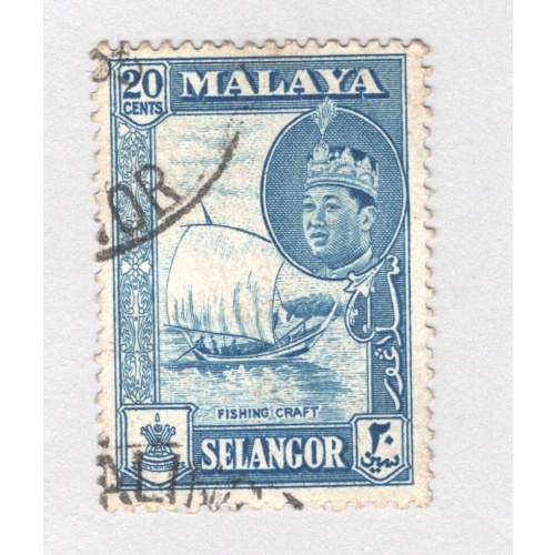 Mayala Selangor 120 1961 Sultan Aziz Used (BP89611)