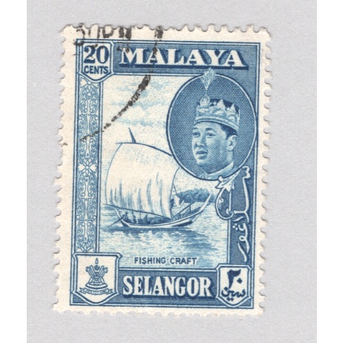 Mayala Selangor 120 1961 Sultan Aziz Used (BP89612)
