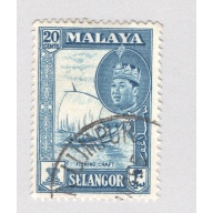 Mayala Selangor 120 1961 Sultan Aziz Used (BP89613)