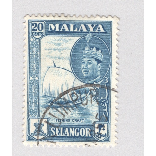 Mayala Selangor 120 1961 Sultan Aziz Used (BP89613)