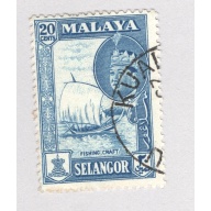 Mayala Selangor 120 1961 Sultan Aziz Used (BP89615)