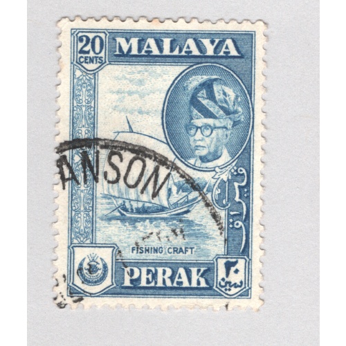 Mayala Perak 133 1957 Sultan Izuddin Used (BP89619)