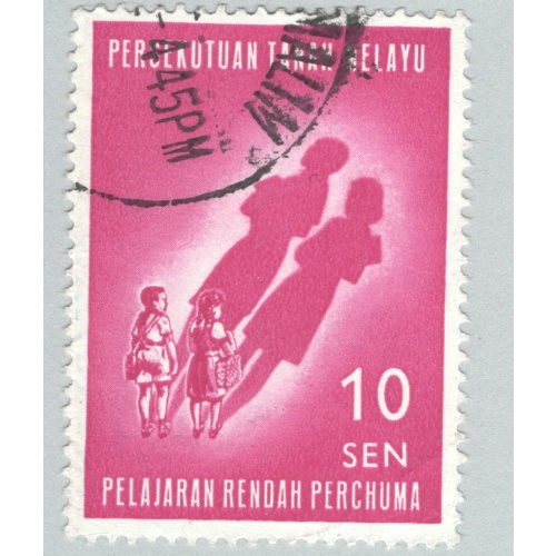 Mayala Federation 108 1962 Childrens Future Used (BP89620)